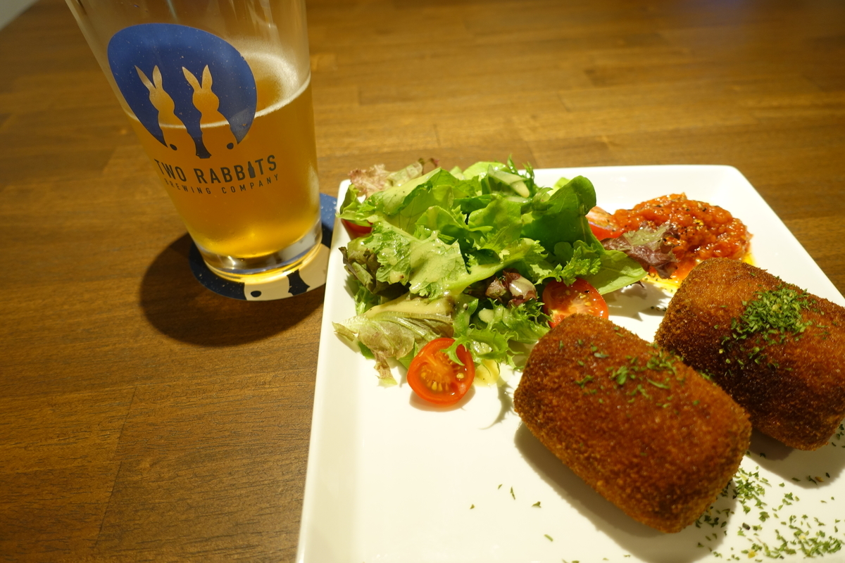 f:id:otakubeer:20201102110006j:plain f:id:otakubeer:20201102110006j:plain