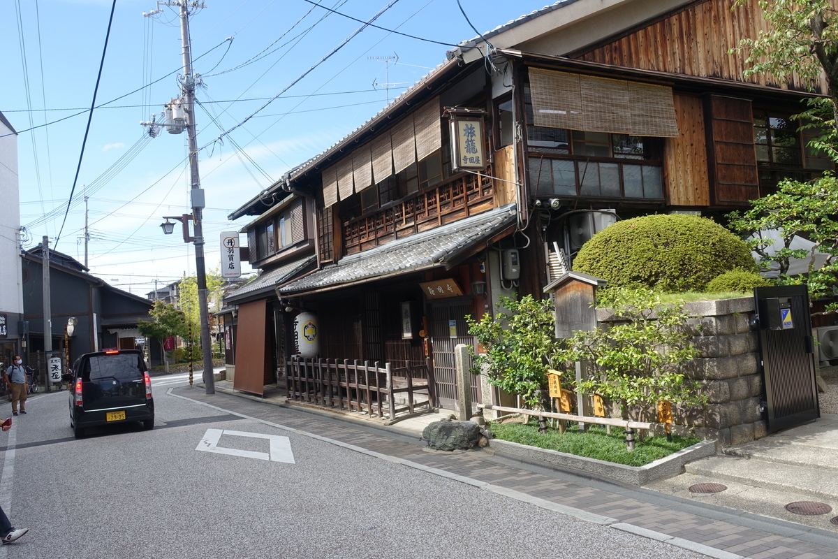 f:id:otakubeer:20201108095503j:plain f:id:otakubeer:20201108095503j:plain