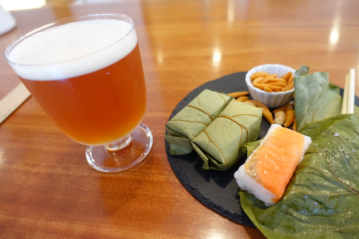 f:id:otakubeer:20201108143809j:plain f:id:otakubeer:20201108143809j:plain