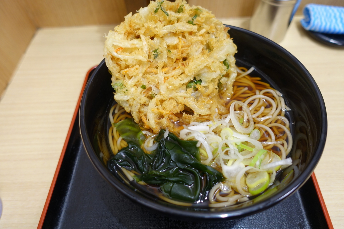 f:id:otakubeer:20201213102811j:plain
