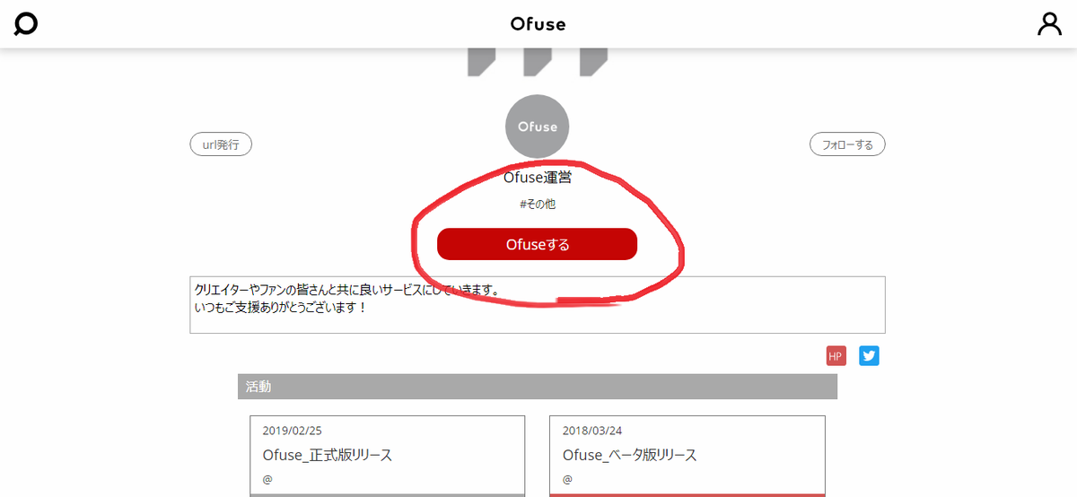 f:id:otakuchang:20190410202532p:plain f:id:otakuchang:20190410202532p:plain