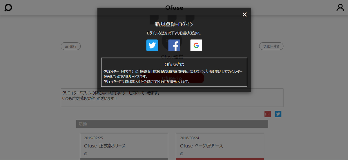 f:id:otakuchang:20190410202640p:plain f:id:otakuchang:20190410202640p:plain