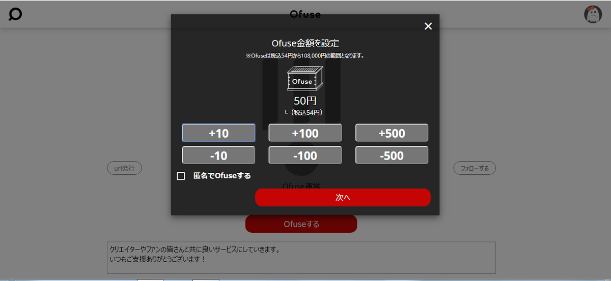 f:id:otakuchang:20190410204638p:plain f:id:otakuchang:20190410204638p:plain