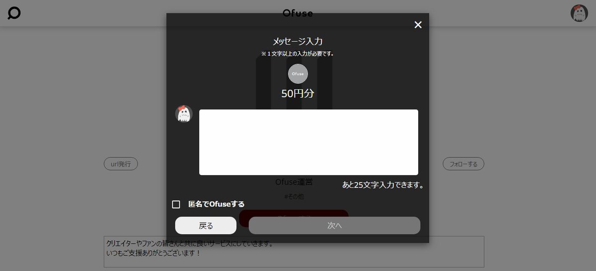 f:id:otakuchang:20190410205150p:plain f:id:otakuchang:20190410205150p:plain