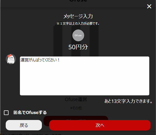 f:id:otakuchang:20190410210023p:plain f:id:otakuchang:20190410210023p:plain