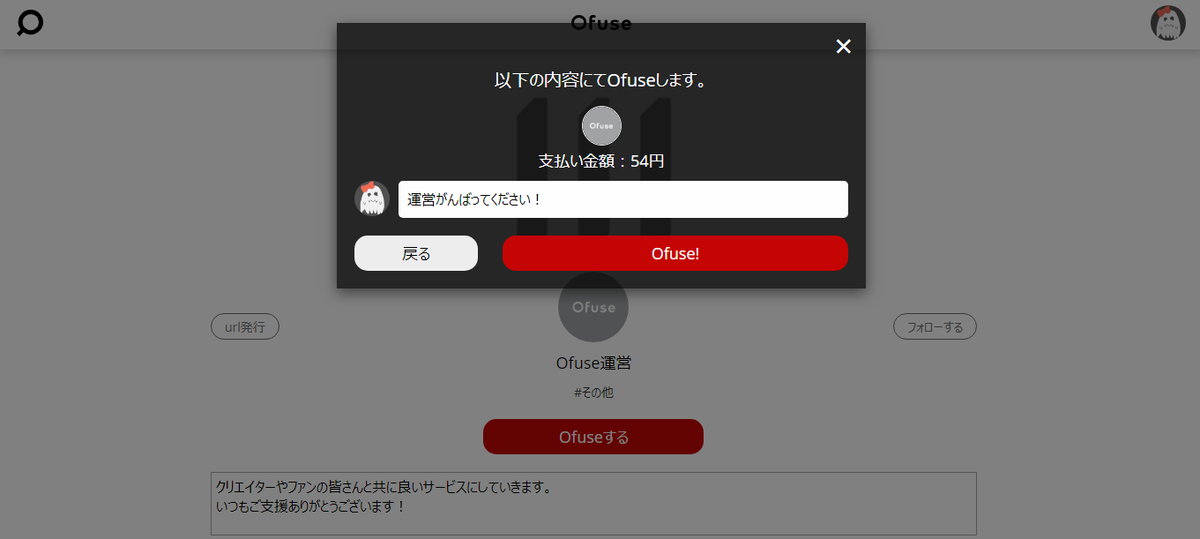 f:id:otakuchang:20190410210333p:plain f:id:otakuchang:20190410210333p:plain