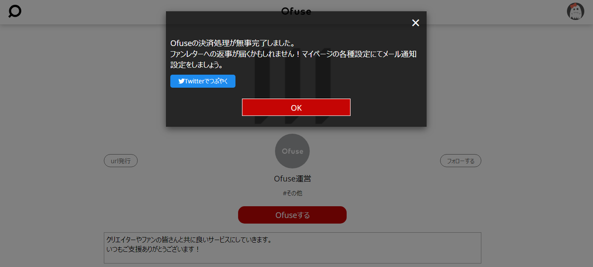 f:id:otakuchang:20190410211434p:plain f:id:otakuchang:20190410211434p:plain