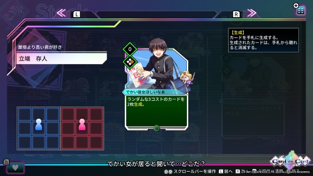 f:id:otakukatsudoshimasu:20241202132144j:image f:id:otakukatsudoshimasu:20241202132144j:image