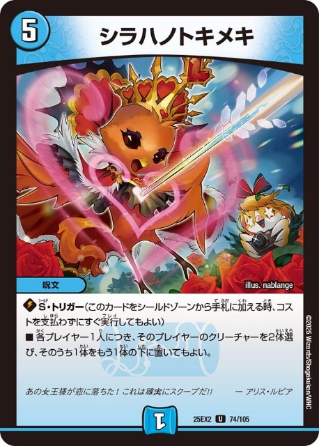f:id:otakulemon:20251010204143j:image f:id:otakulemon:20251010204143j:image