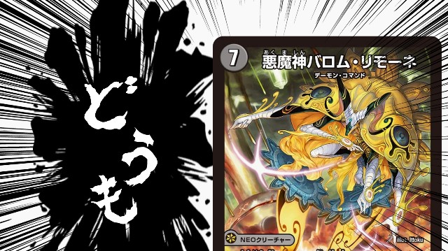 f:id:otakulemon:20251111174953j:image f:id:otakulemon:20251111174953j:image