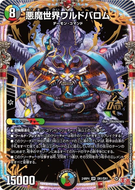 f:id:otakulemon:20251111175122j:image