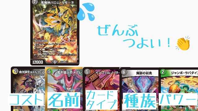 f:id:otakulemon:20251111180813j:image f:id:otakulemon:20251111180813j:image