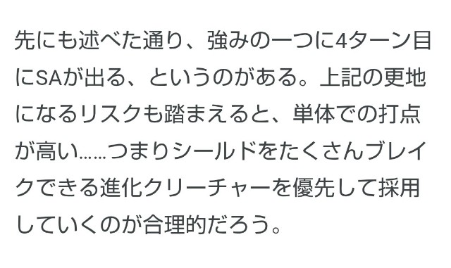 f:id:otakulemon:20251111181647j:image f:id:otakulemon:20251111181647j:image
