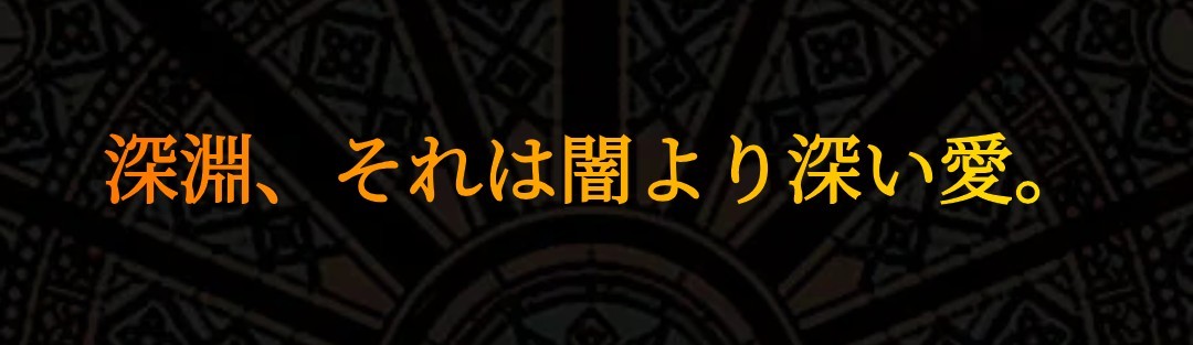 f:id:otakulemon:20251214214246j:image f:id:otakulemon:20251214214246j:image