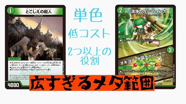 f:id:otakulemon:20251216134541j:image f:id:otakulemon:20251216134541j:image