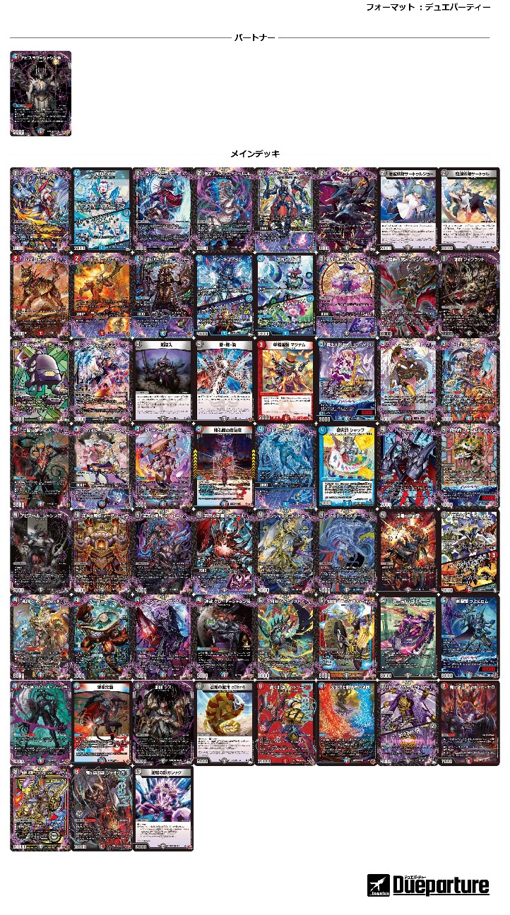 f:id:otakulemon:20251219112614j:image f:id:otakulemon:20251219112614j:image