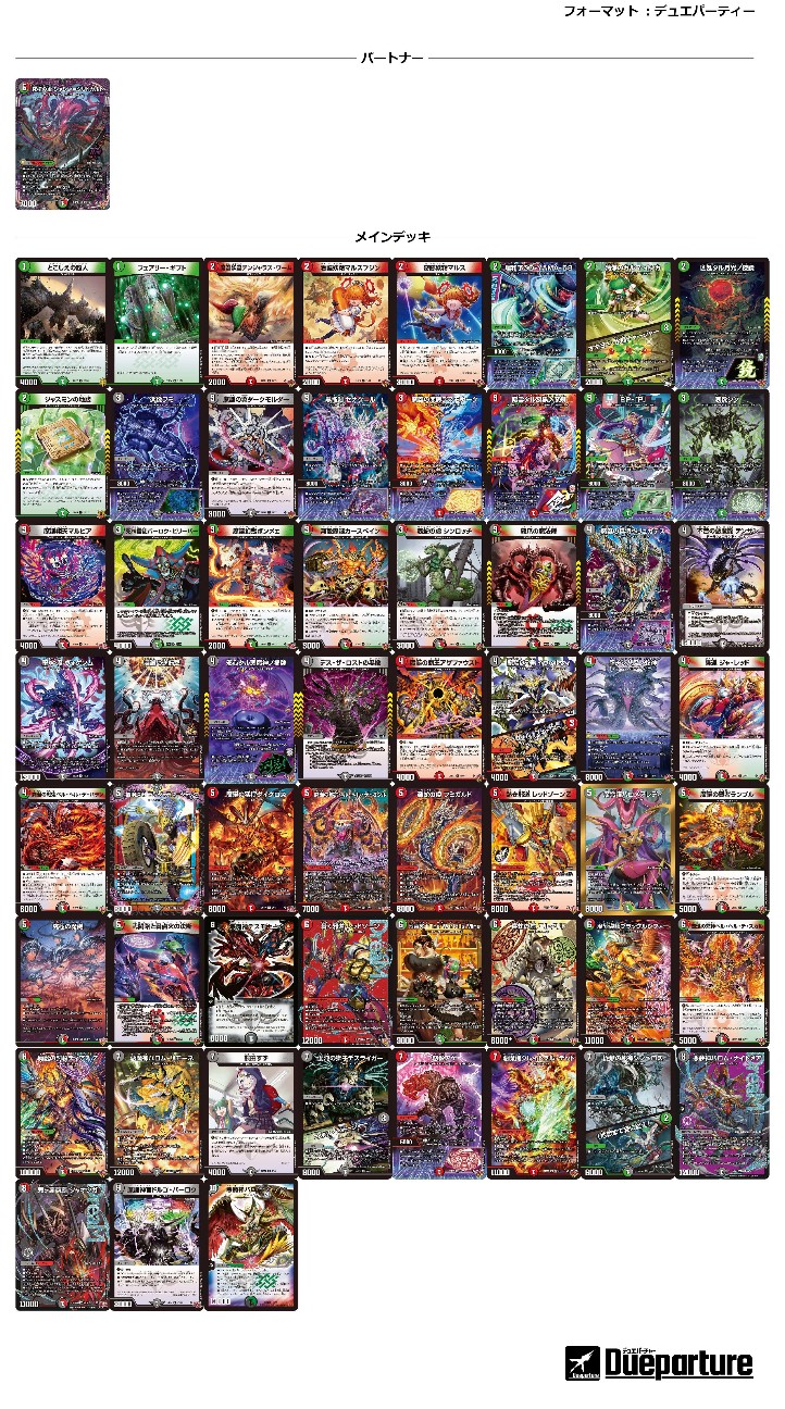 f:id:otakulemon:20251219112848j:image f:id:otakulemon:20251219112848j:image