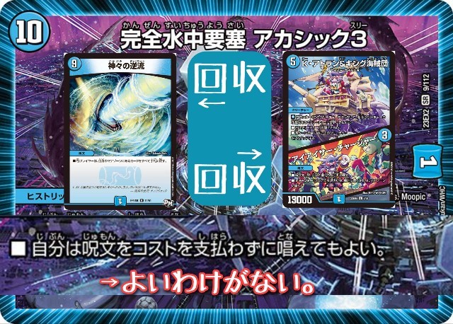 f:id:otakulemon:20251219113806j:image f:id:otakulemon:20251219113806j:image