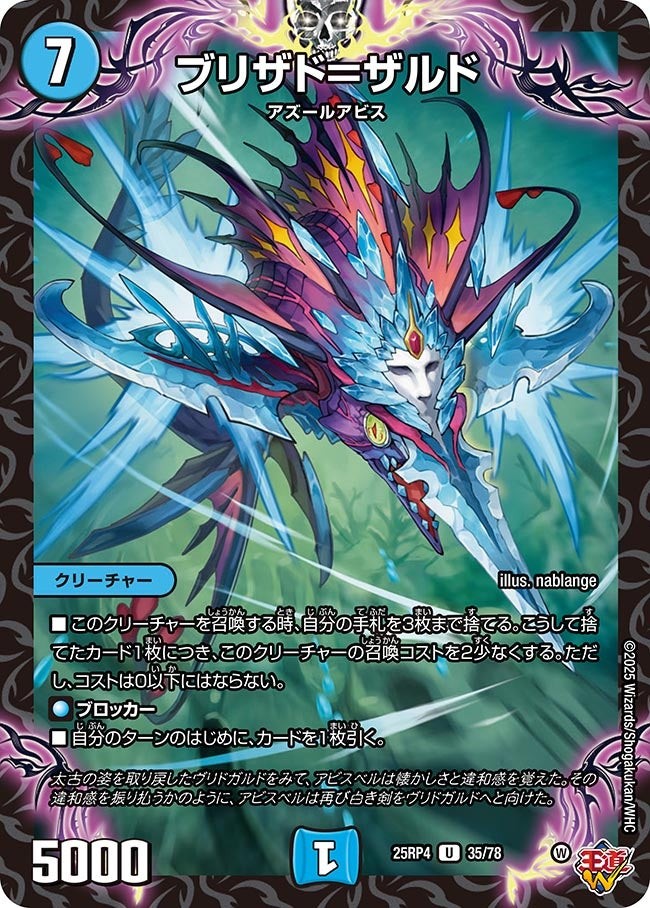 f:id:otakulemon:20251219114123j:image f:id:otakulemon:20251219114123j:image
