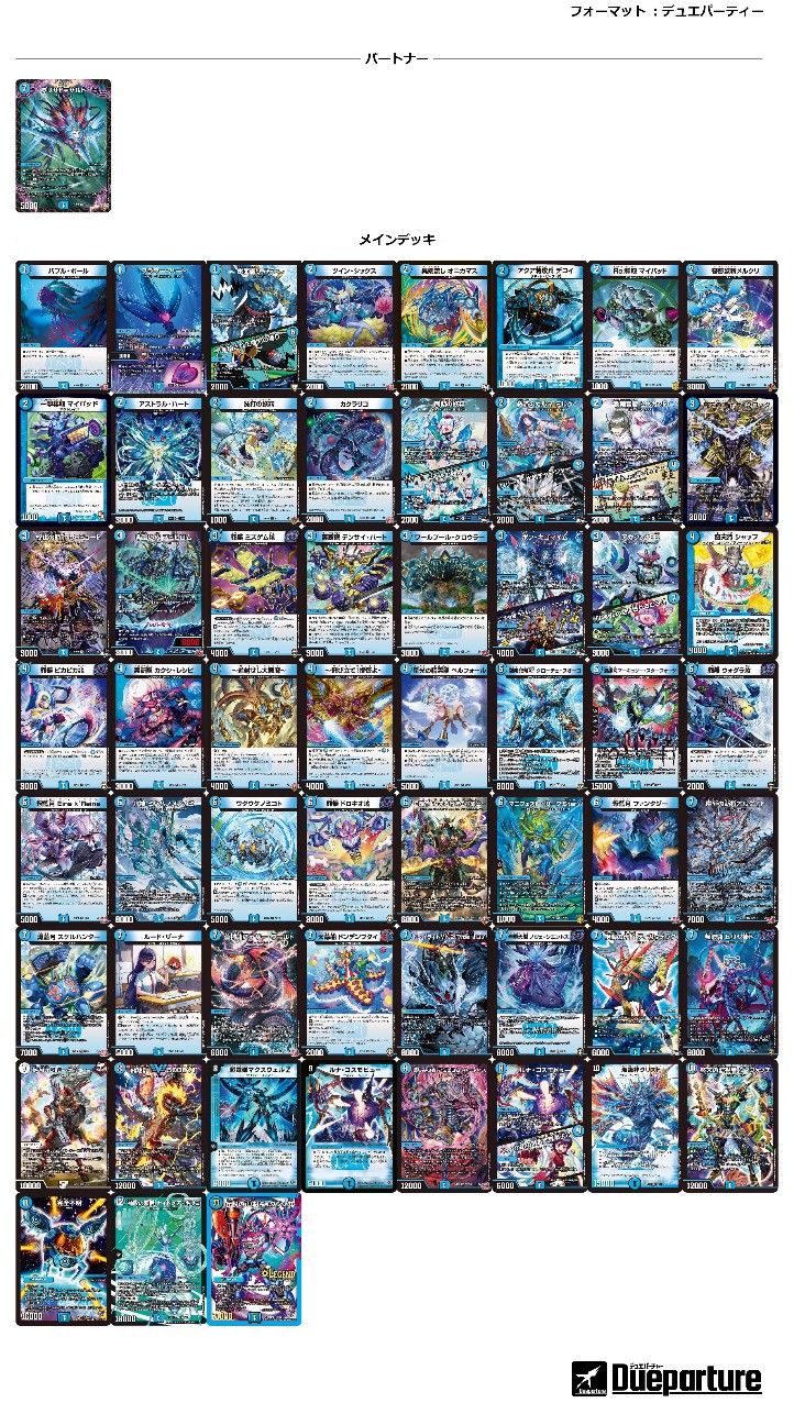 f:id:otakulemon:20251219114411j:image f:id:otakulemon:20251219114411j:image