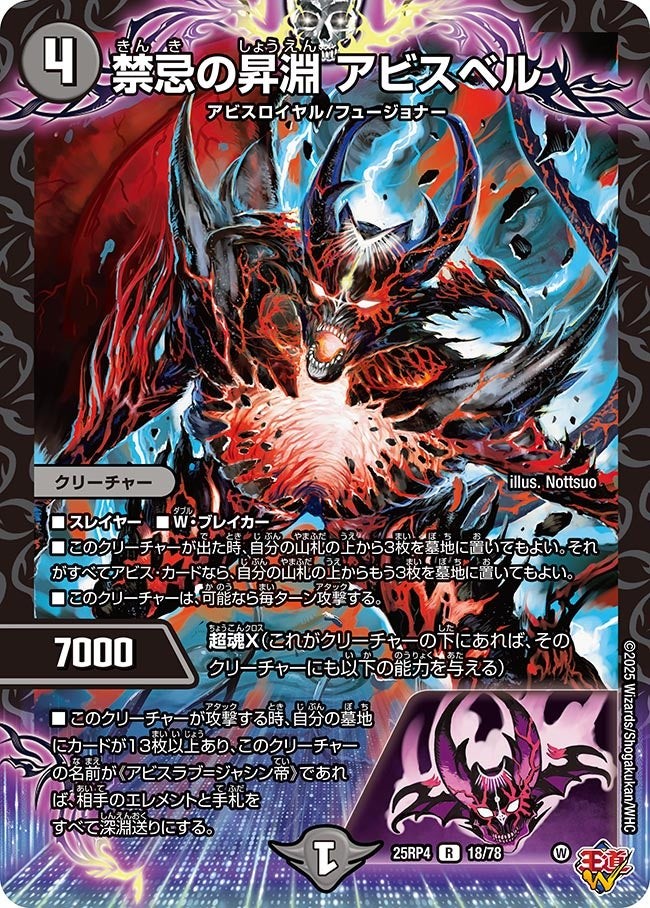 f:id:otakulemon:20260101064544j:image f:id:otakulemon:20260101064544j:image
