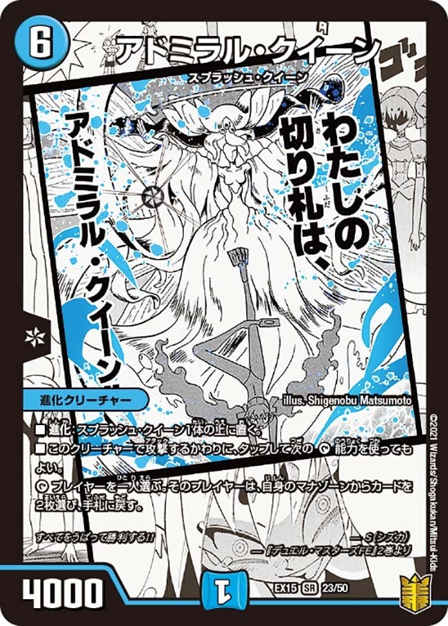 f:id:otakulemon:20260417201446j:image f:id:otakulemon:20260417201446j:image