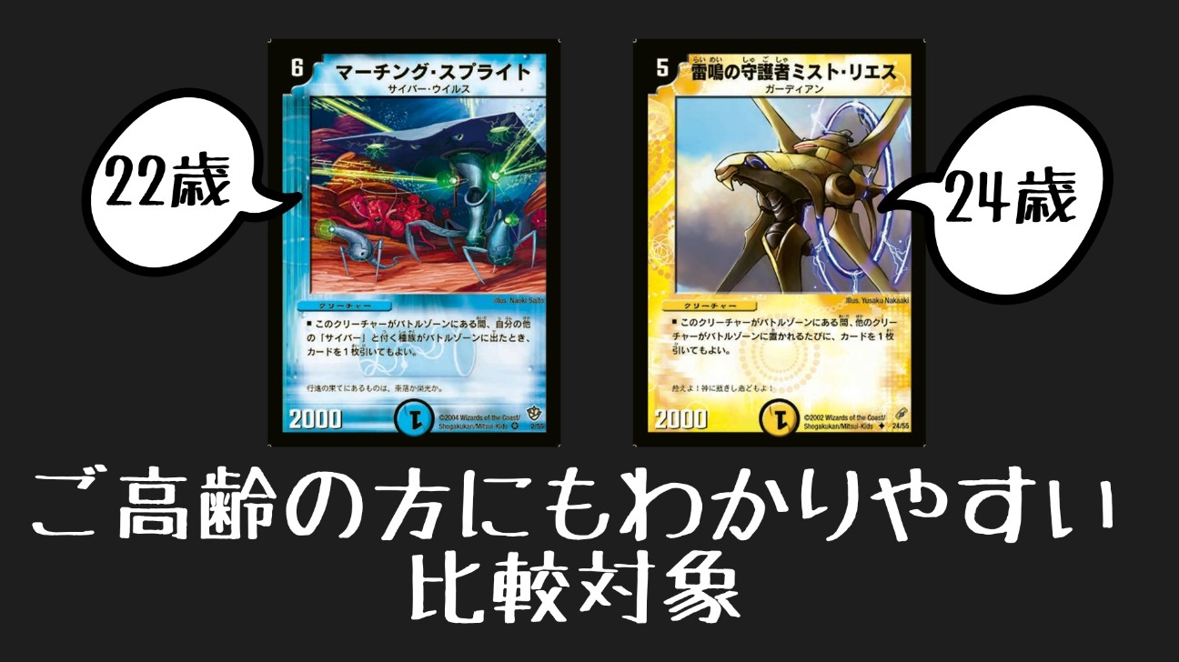 f:id:otakulemon:20260417213416j:image f:id:otakulemon:20260417213416j:image