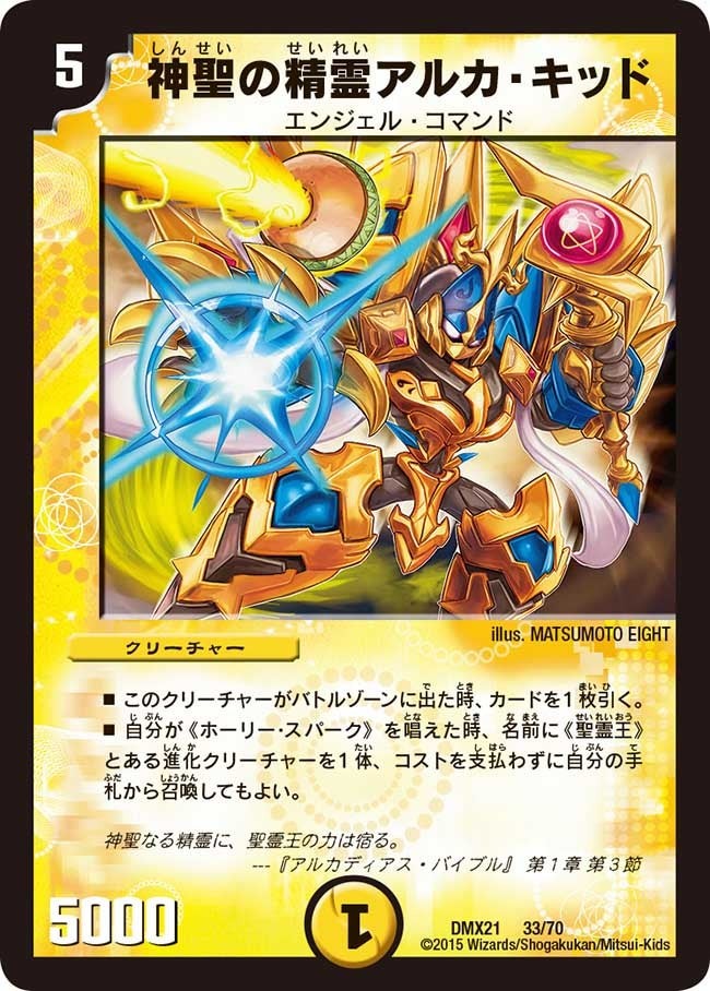 f:id:otakulemon:20260421184604j:image f:id:otakulemon:20260421184604j:image
