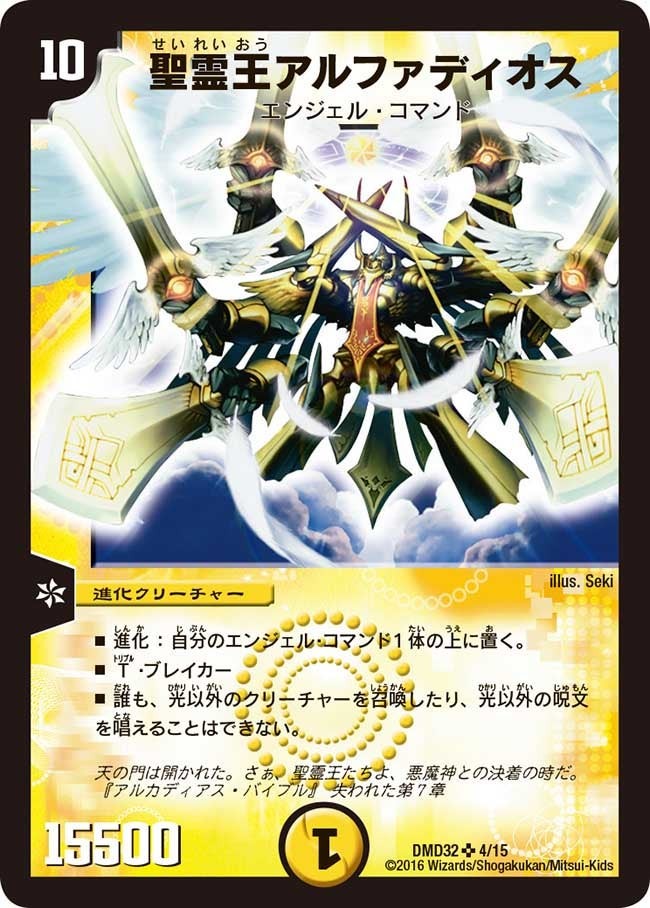 f:id:otakulemon:20260421185820j:image f:id:otakulemon:20260421185820j:image