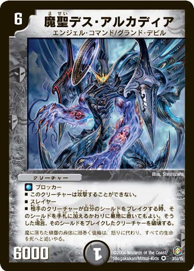 f:id:otakulemon:20260421191115j:image f:id:otakulemon:20260421191115j:image