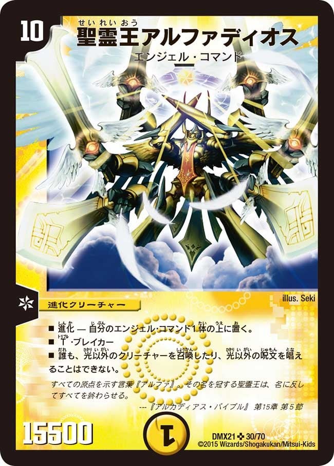 f:id:otakulemon:20260421200639j:image f:id:otakulemon:20260421200639j:image