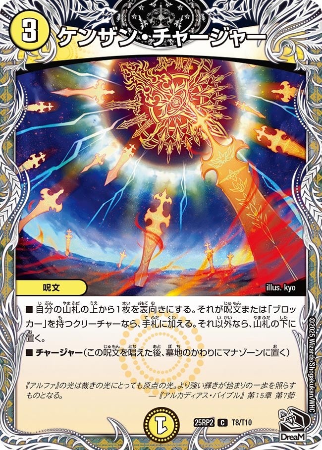 f:id:otakulemon:20260421200717j:image f:id:otakulemon:20260421200717j:image