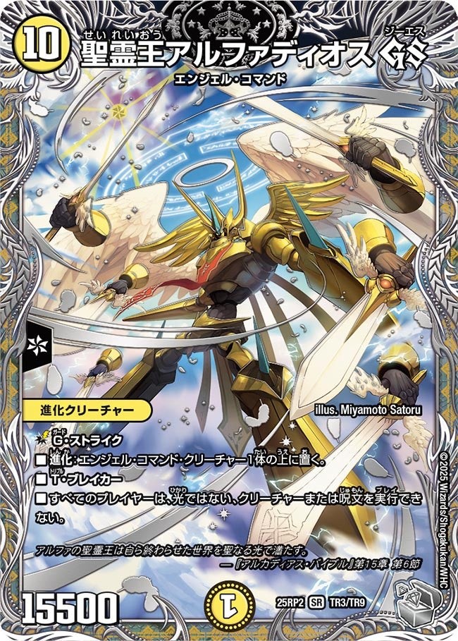 f:id:otakulemon:20260421200718j:image f:id:otakulemon:20260421200718j:image