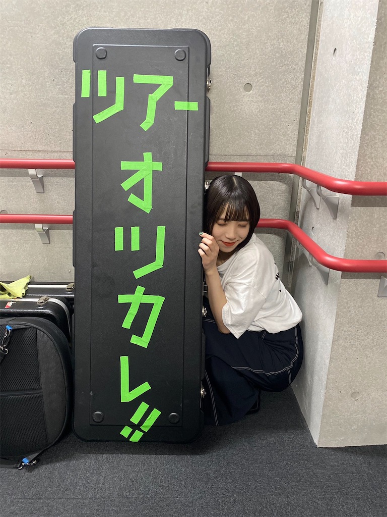 f:id:otakunote:20210705010934j:image f:id:otakunote:20210705010934j:image