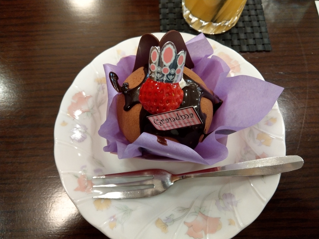 f:id:otakuossan:20190124024502j:plain f:id:otakuossan:20190124024502j:plain