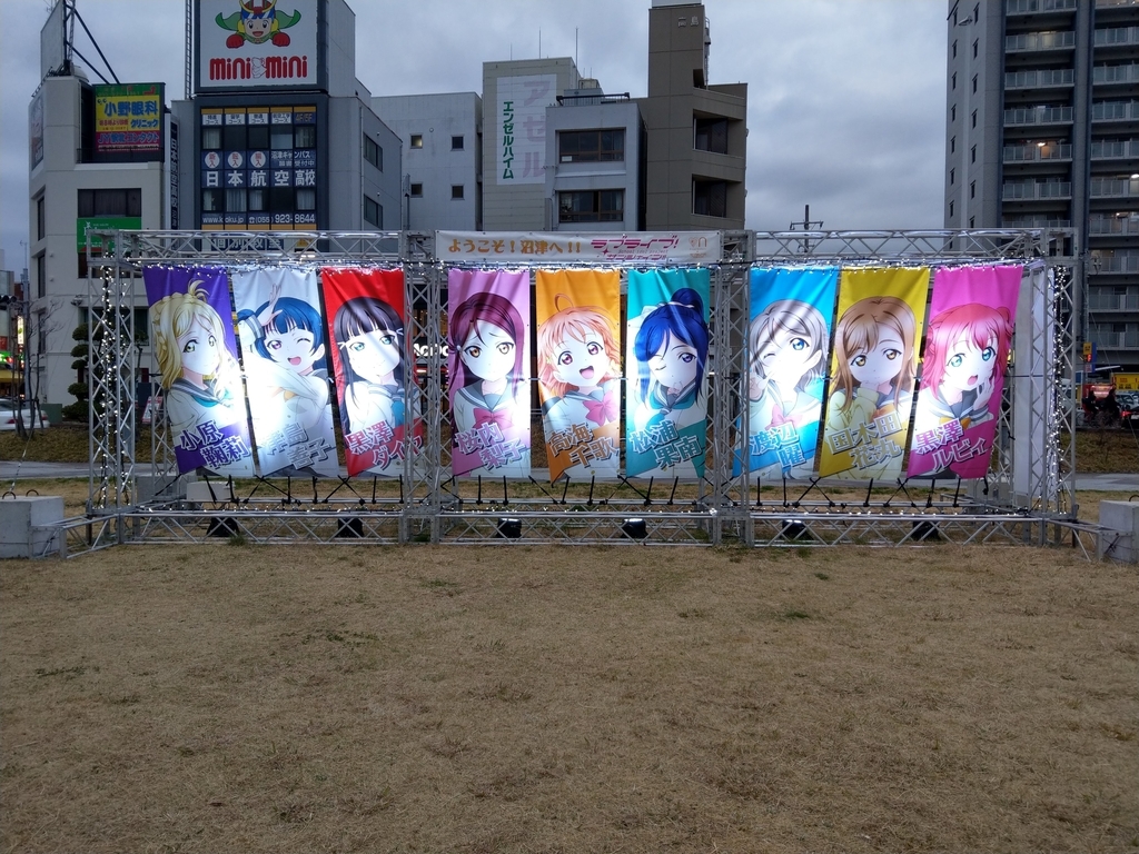 f:id:otakuossan:20190124025631j:plain f:id:otakuossan:20190124025631j:plain