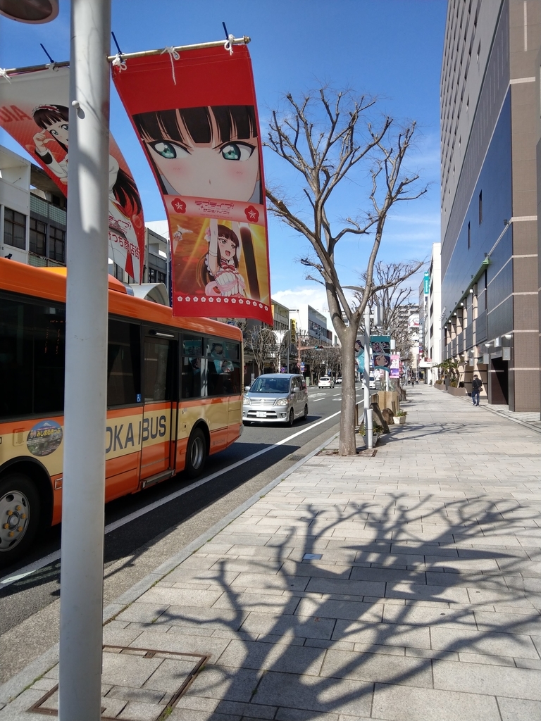 f:id:otakuossan:20190124025642j:plain f:id:otakuossan:20190124025642j:plain