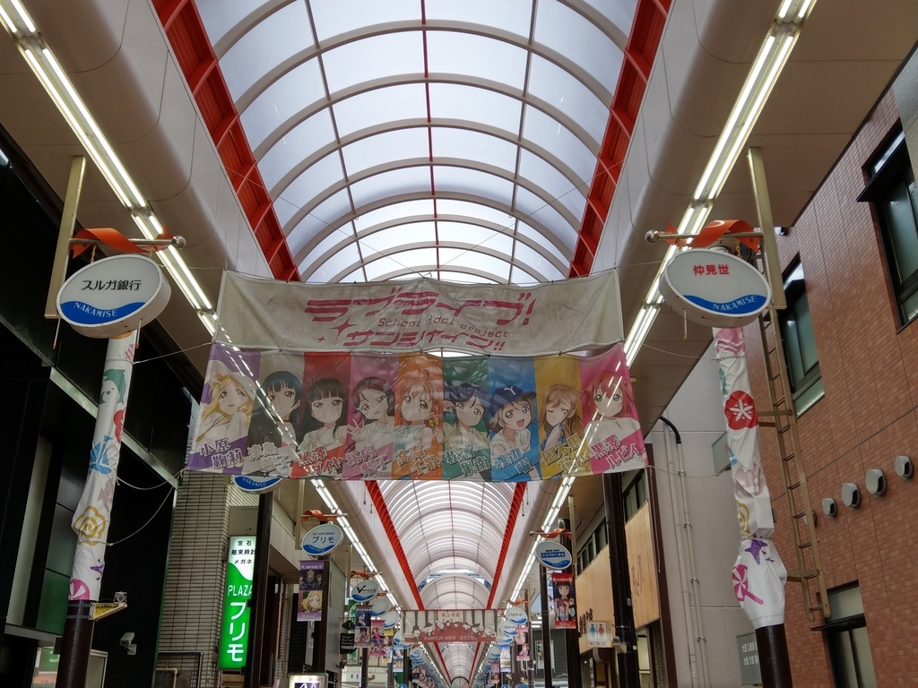 f:id:otakuossan:20190124025654j:plain f:id:otakuossan:20190124025654j:plain
