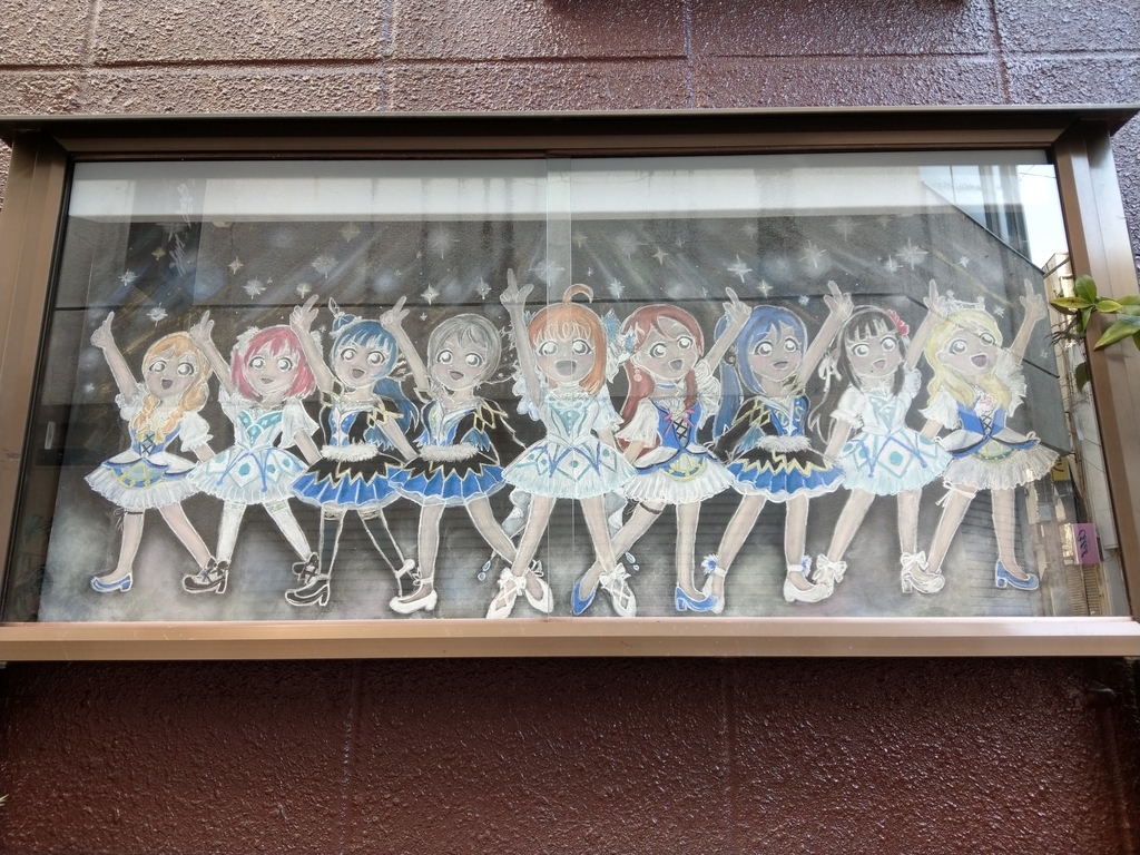 f:id:otakuossan:20190226164542j:plain f:id:otakuossan:20190226164542j:plain