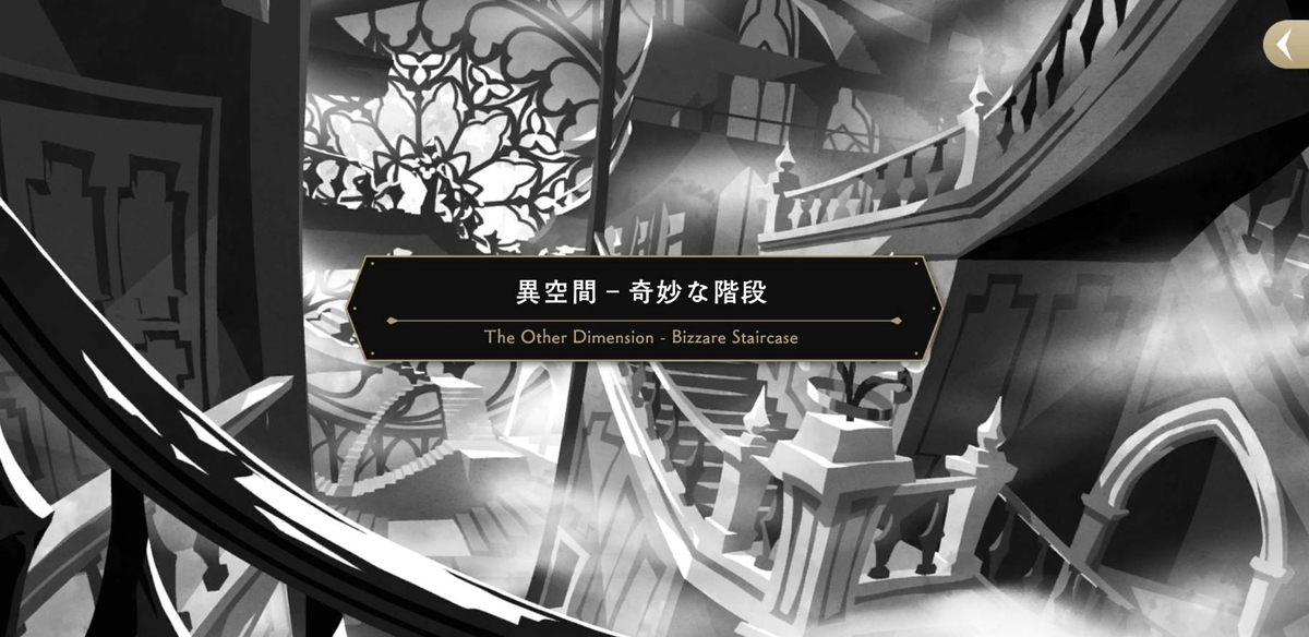 f:id:otakuturezure2096:20211121123720j:plain