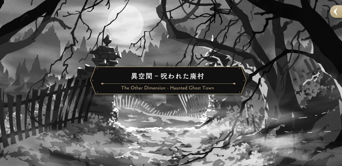 f:id:otakuturezure2096:20211121123750j:plain