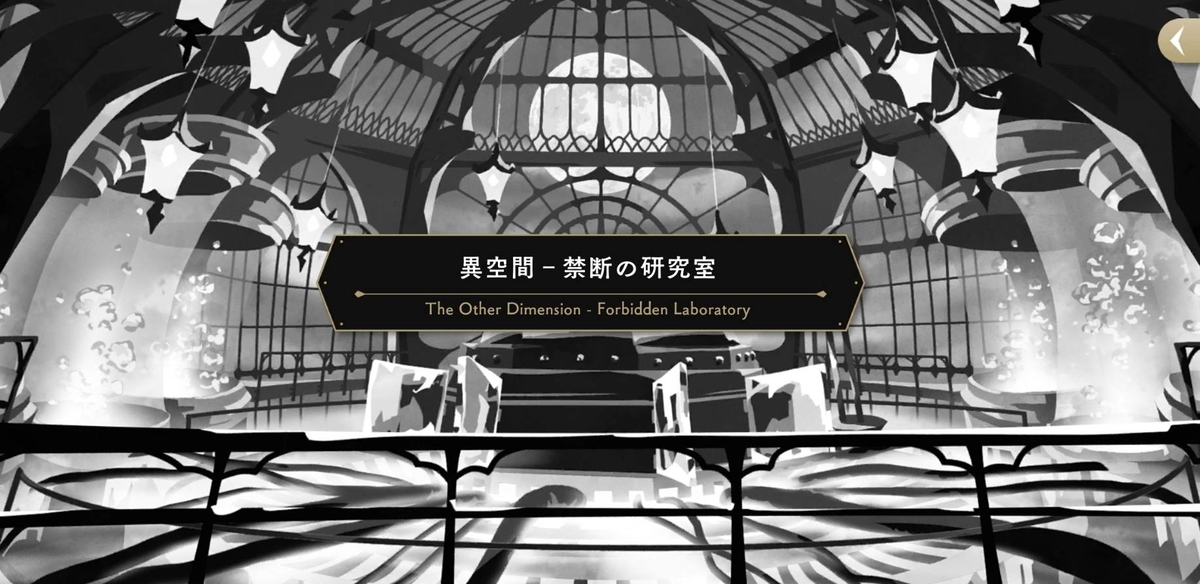 f:id:otakuturezure2096:20211121155829j:plain