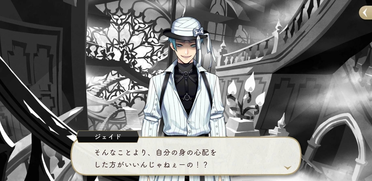 f:id:otakuturezure2096:20211121160413j:plain