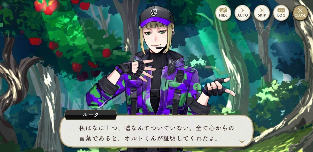 f:id:otakuturezure2096:20211121161456j:plain