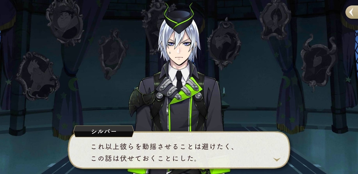 f:id:otakuturezure2096:20211121161459j:plain