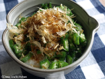 f:id:otama-0201:20161013084355j:plain