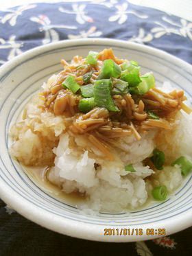 f:id:otama-0201:20161013084633j:plain