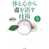 f:id:otama-0201:20170911101548j:plain f:id:otama-0201:20170911101548j:plain