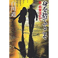 f:id:otama-0201:20180609080152j:plain f:id:otama-0201:20180609080152j:plain