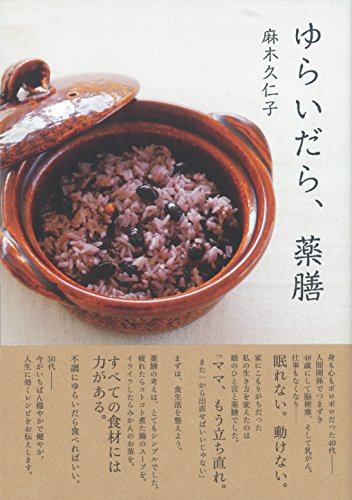 f:id:otama-0201:20200221074427p:plain f:id:otama-0201:20200221074427p:plain